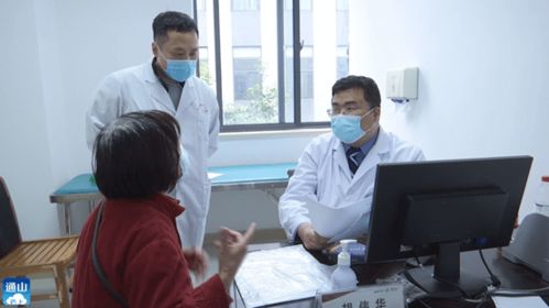 龍印健康慢病預防與管理公益服務項目走進通山，為市民帶來專業健康咨詢