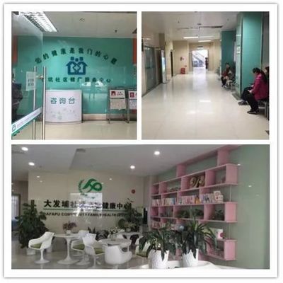 配套提升，健康同行——基礎設施日臻完善的坂田正為您打造樂活宜居美好家園