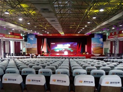 慶典禮儀服務(wù)公司 專業(yè)打造難忘慶典體驗(yàn)