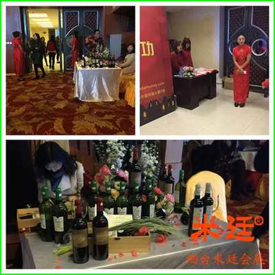 煙臺(tái)慶典禮儀服務(wù)公司首選煙臺(tái)米廷會(huì)展，專業(yè)慶典服務(wù)值得信賴