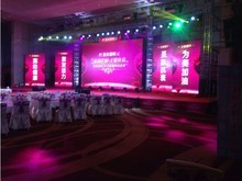 樂東慶典服務(wù) 為您的特殊時刻增添光彩